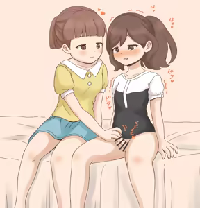 Page 325 of azumanishiki - preview thumbnail