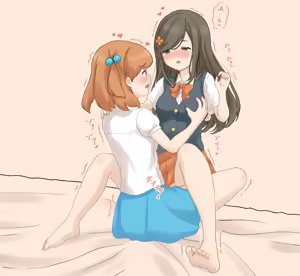 Page 334 of azumanishiki - preview thumbnail