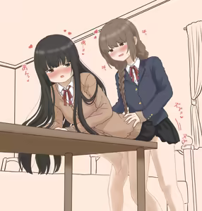 Page 338 of azumanishiki - preview thumbnail