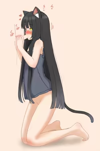 Page 340 of azumanishiki - preview thumbnail