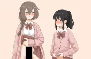 Page 342 of azumanishiki - preview thumbnail