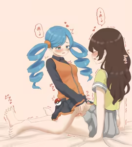 Page 347 of azumanishiki - preview thumbnail