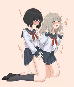 Page 394 of azumanishiki - preview thumbnail