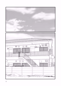 Page 40 of azumanishiki - preview thumbnail