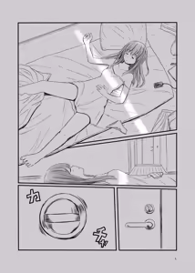 Page 41 of azumanishiki - preview thumbnail