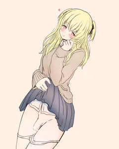 Page 58 of azumanishiki - preview thumbnail