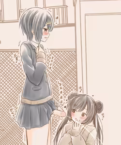 Page 67 of azumanishiki - preview thumbnail