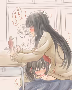 Page 76 of azumanishiki - preview thumbnail