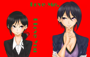 Page 243 of ぱんだこりゃ - preview thumbnail