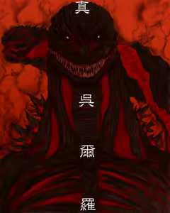 Page 297 of ぱんだこりゃ - preview thumbnail