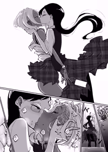 Page 754 of ぱんだこりゃ - preview thumbnail