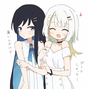 Page 106 of GIRYU - preview thumbnail