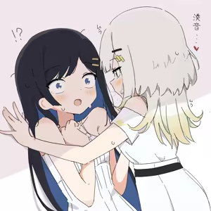 Page 108 of GIRYU - preview thumbnail