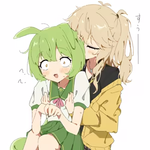 Page 119 of GIRYU - preview thumbnail