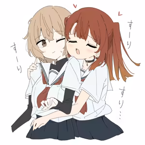 Page 132 of GIRYU - preview thumbnail