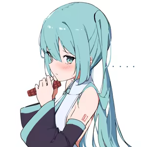 Page 20 of GIRYU - preview thumbnail