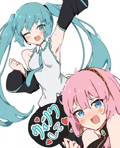 Page 36 of GIRYU - preview thumbnail