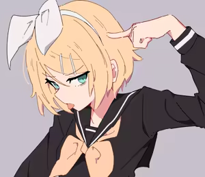 Page 40 of GIRYU - preview thumbnail