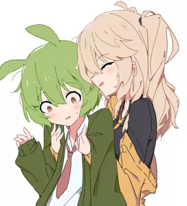 Page 45 of GIRYU - preview thumbnail