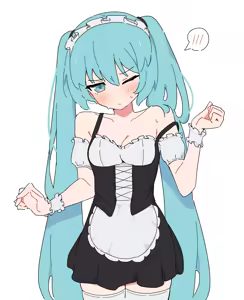 Page 48 of GIRYU - preview thumbnail