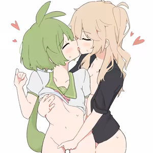 Page 53 of GIRYU - preview thumbnail