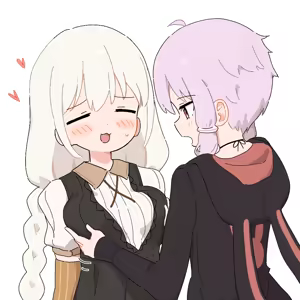 Page 54 of GIRYU - preview thumbnail