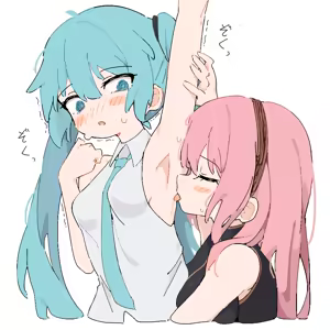 Page 58 of GIRYU - preview thumbnail