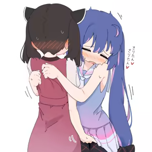 Page 65 of GIRYU - preview thumbnail