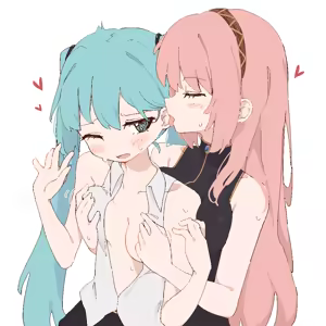 Page 67 of GIRYU - preview thumbnail