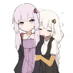 Page 68 of GIRYU - preview thumbnail