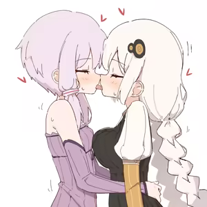 Page 69 of GIRYU - preview thumbnail