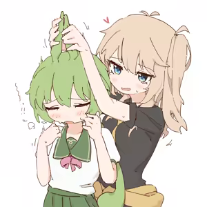 Page 70 of GIRYU - preview thumbnail