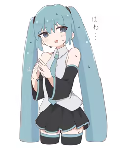 Page 74 of GIRYU - preview thumbnail