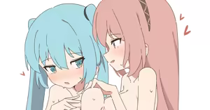 Page 82 of GIRYU - preview thumbnail