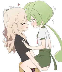 Page 85 of GIRYU - preview thumbnail