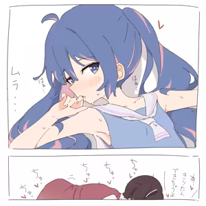 Page 100 of GIRYU - preview thumbnail