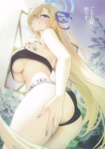 Page 25 of Bodies in Harmony VOL2 - preview thumbnail