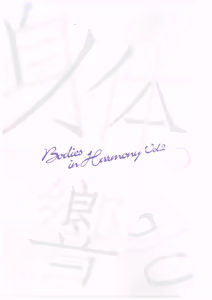 Page 29 of Bodies in Harmony VOL2 - preview thumbnail