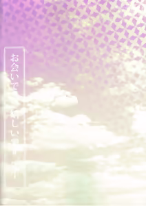 Page 3 of Bodies in Harmony VOL2 - preview thumbnail