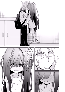 Page 26 of Imouto wa Hikikomori - preview thumbnail