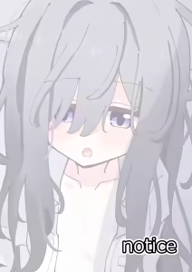 Page 28 of Imouto wa Hikikomori - preview thumbnail