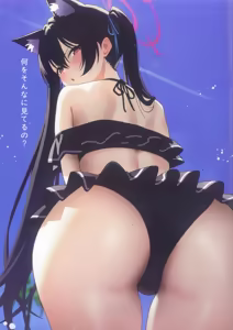 Page 22 of Bodies in Harmony VOL3 - preview thumbnail