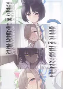 Page 3 of Bodies in Harmony VOL3 - preview thumbnail