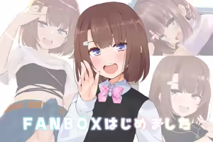 Page 47 of lomii - preview thumbnail