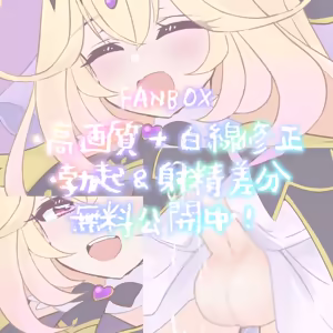 Page 65 of lomii - preview thumbnail