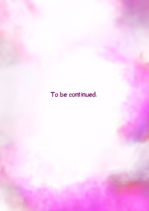 Page 110 of SinfulLust #04 - preview thumbnail