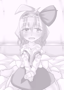 Page 2 of Watashi no Taisetsu na Goshujin-sama 3.5 - preview thumbnail