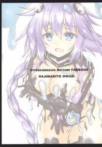 Page 18 of Slinu Butter - preview thumbnail