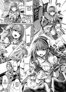 Page 36 of Mahou Shinki Amsaver ~Mibare Heroine Kyouhaku Choukyou 1-3 - preview thumbnail
