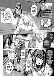 Page 5 of Mahou Shinki Amsaver ~Mibare Heroine Kyouhaku Choukyou 1-3 - preview thumbnail